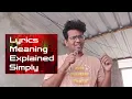 Kayadu Lohar Katteri song lyrics Meaning Explained in Tamil | GV Prakash 