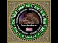 Download Lagu KH. Quraish Shihab, Sekilas Ulas, \
