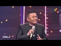 Dato' Zainal Abidin, Hazama, Haqiem Rusli - Satu  | #ABPBH34