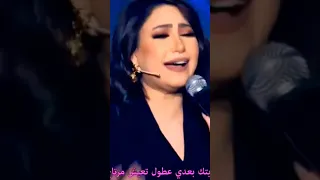 أنا من قلبي بقولك شكرا يابايعني مااستنتش عليا كتير لسلطان الطرب جورج وسوف وإبداع وتألق الفنانة بوسي 
