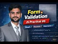 JavaScript Form Validation in Validate Input Email Password JS Practical