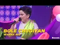 Download Lagu BOLE CHUDIYAN - WANNA BEE | BROWNIS