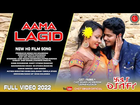 New Ho Song 2022 Aama Lagid Do Singer Chot Bihari Hembrom Full