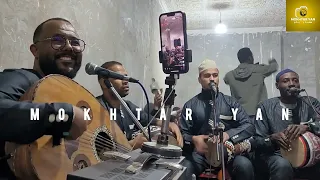 الفنان حكيم حمودة في كوكتال اغاني من اجمل السهرات سهرة فالقمة تابع للأخير سقوان أدرار 