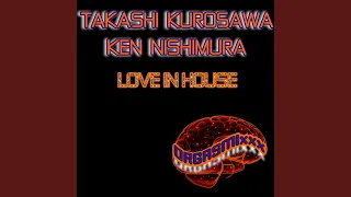 love in house original mix