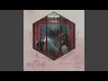 Download Lagu 어느 날 어느 시간에 Oneday
