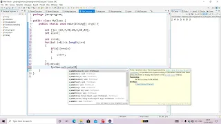 write a program to test if an array contains a specific value