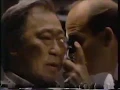 Pearl Vision Center 1988 Commercial