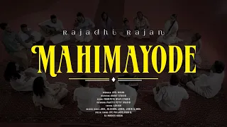 mahimayode 7 trumpets