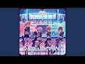 Download Lagu Sky Survive