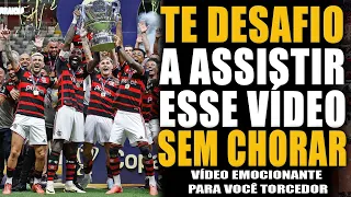A CAMPANHA DO TÍTULO DA COPA DO BRASIL 2024 E OS HERÓIS DA CONQUISTA #flamengo  #copadobrasil