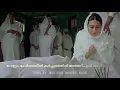 Download Lagu Vella Libasin Pudavayaninj | Status video |Muqthar Muhibb Noor