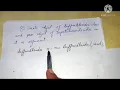 class-9th Computer chapter-5 Part-2 InputStreamReader class and types of errors