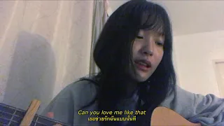 Love Me Like That Sam Kim Cover 
