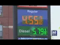 BJ s is offering 50 cents off per gallon of gas