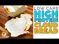 Download Lagu Let's Make The Viral Keto COTTAGE CHEESE CLOUD BREAD! 🍞 High Protein Cloud Bread Recipe