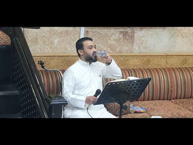 ⁣ليلة#26 رمضان 1445 قران كريم#5 حسينية مكي الخباز بسنابس