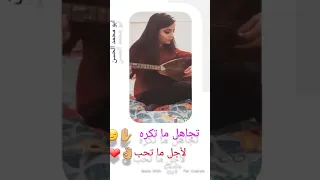 ستوريات انستا حب راقي موسيقى روعة 