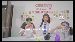 اغنيه اعرفكم انا بنفسي  دندنها