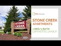Stone Creek Apartments - Lafayette Layout 1 Bath
