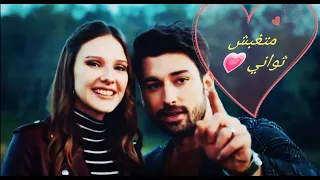 أغنيه رومانسيه انا عشت حياتي متاثرتش بها غير لما لقيتك فيها وائل جسار رووووعه 