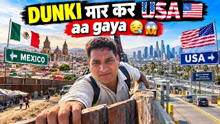  DUNKI मार कर USA 🇺🇸 आ गया ?😪😱 | Mexico–USA Border का पूरा सच! ​ArbaazOfficial. @ArbaazVlogs 