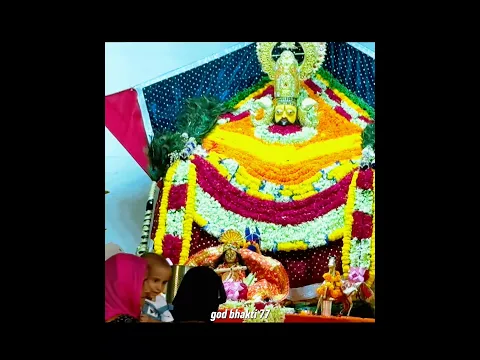 KHATU SHYAM |🙏 Jai khatu Shyam 🕉️| #youtubeshorts #bhakti #khatushyam #sanatandharma