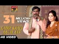 Download Lagu Malik Mushtaq Zakhmi - Gaddi Khali Aagai Aye - Tere Hasday Hasday Nain Al 3