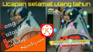 Download Cara bikin video ucapan ulang tahun buat orang terkasih | Story WA | Story instagram | Kekinian MP3