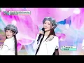 ILLIT(アイリット) - Almond Chocolate | Show! MusicCore | aired on MBC 250315 #ILLIT #ShowMusicCore