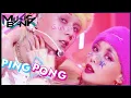 Lagu HyunA \u0026 DAWN _PING PONG|Music Bank|210912 Siaran KBS WORLD TV|
