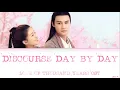 Download Lagu Discourse Day by Day (曇花一現雨及時) - (Love of Thousand Years OST.) [Chinese|Pinyin|English lyrics]
