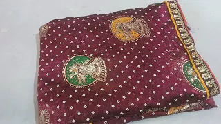 ✨Saurabh Saree Center Premium Designer Saree for Every Celebration ₹750/- ✅#saree #latest #trending