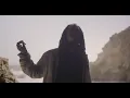 Armand Hammer & The Alchemist  "Falling Out the Sky" feat. Earl Sweatshirt