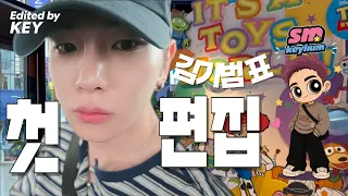 E.B.K | 에.바.키 #1 안녕하세요 신입 유튜버 김기범입니다 🐹📸 | 호텔 ・ 인형뽑기 ・ 카페 ・ 오므라이스 ・ 디즈니 스토어