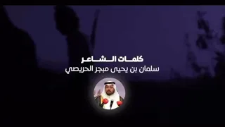 لحن خولاني مرحبا حسب العوايد 