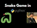 Snake game in Python Easy Steps Freegames and Turtles Library