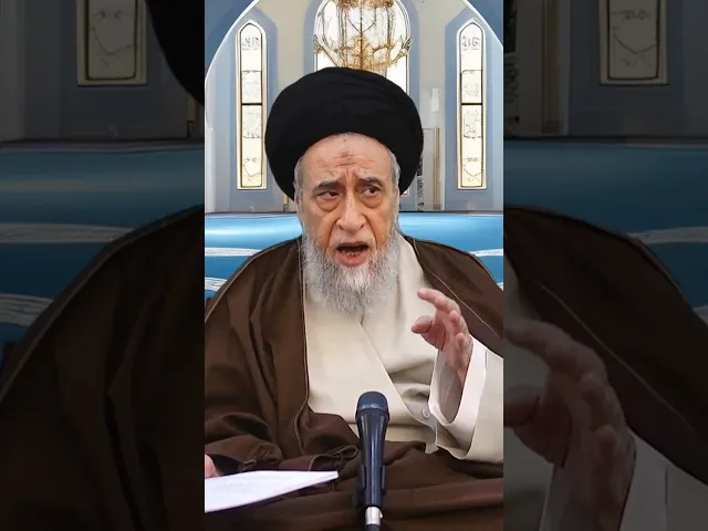 ⁣هل يصح الإتيان بالصلوات الواردة في كتب الأدعية بعنوان الاستحباب؟ - السيد صباح شبر #الفقه #مسائل