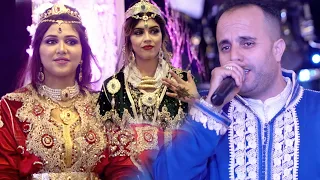 Tachlhit Mariage Karim Noujoum Souss عرس أمازيغي تشلحيت 