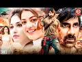 Lagu Ravi Teja (2025) New Released South Hindi Dubbed Action Movie | Tamanna Bhatia, Kajal Aggarwal Movie