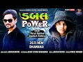 Download Lagu new  jagdish rathva and parul rathva timli [2021]