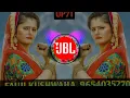 Lagu ✓ Chunni || Vijay Varma \u0026 Anjali Raghav || Raju Punjabi || New D J Song 2017 || Mor Music