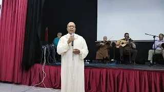 يا محمد يا شفيعنا الهادي للملحن الكبير عبد القادر الراشدي بالصوت الطرب ملوك تمرين 