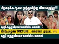 Download Lagu சிறகடிக்க ஆசை முத்துவிற்கு விவாகரத்து..? | Tamilvendhan Interview on Vetri Vasanth - Vaishu Issue