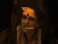 WHATSAPP SAD STATUS🥺💯😭🥀JINHE TU APNA SAMJTA HE🥹VO TERE NAHI HE💯BHAROSA KARNE KE LIYE😭💯🥀🥺