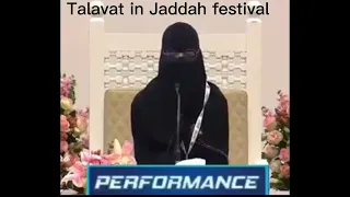 Talavat E Quran In Jaddah Festival 