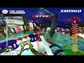 Download Lagu Seeiah Tokyo Megaplex Showoff SSX Tricky (HD)