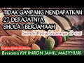 Download Lagu KH IMRON JAMIL||AL HIKAM|| PAHALA SHOLAT BERJAMAAH