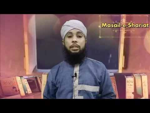 Quran Ghalat Padhna Kaisa ? | Read Quran Without Makharij - Sunni Hanafi Channel
