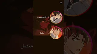 تصميم كازوها وهيجي على اغنية قلبي بشتقلك بجنون Anime تيك توك انمي محقق كنن 